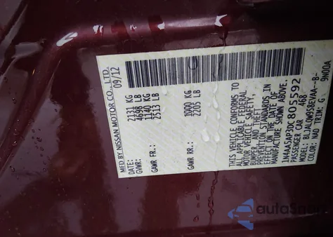 2013 Nissan Maxima 3.5 S из США, поврежденный, VIN 1N4AA5AP3DC805592